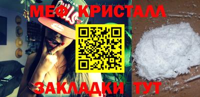 кокс Рузаевка