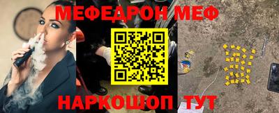 кокс Рузаевка
