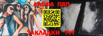 кокс Рузаевка