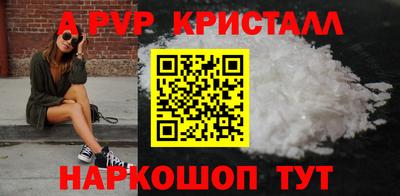 МДМА Рязань