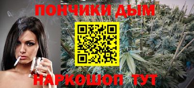 МДМА Рязань