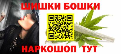 МДМА Рязань
