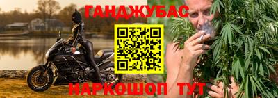 МДМА Рязань