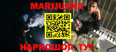кокс Рузаевка