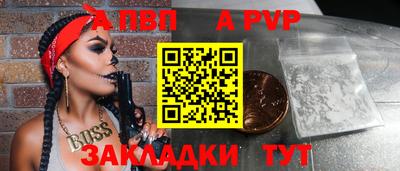 кокс Рузаевка