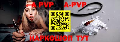 МДМА Рязань