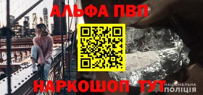 МДМА Рязань