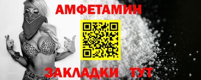 кокс Рузаевка