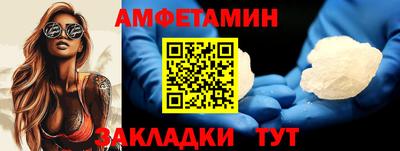 кокс Рузаевка