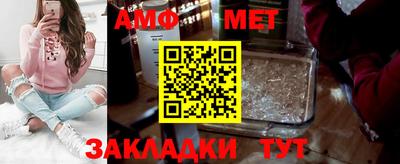 кокс Рузаевка