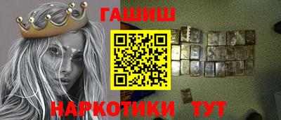 МДМА Рязань