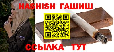 МДМА Рязань