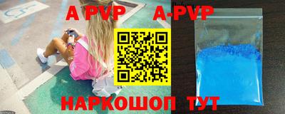 кокс Рузаевка