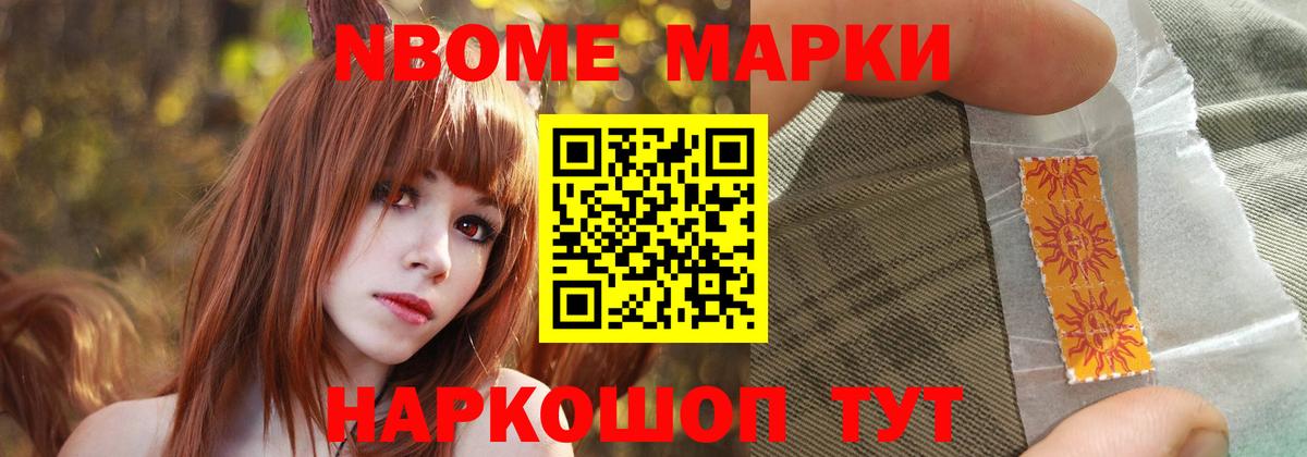 Лсд 25 экстази кислота Пугачёв